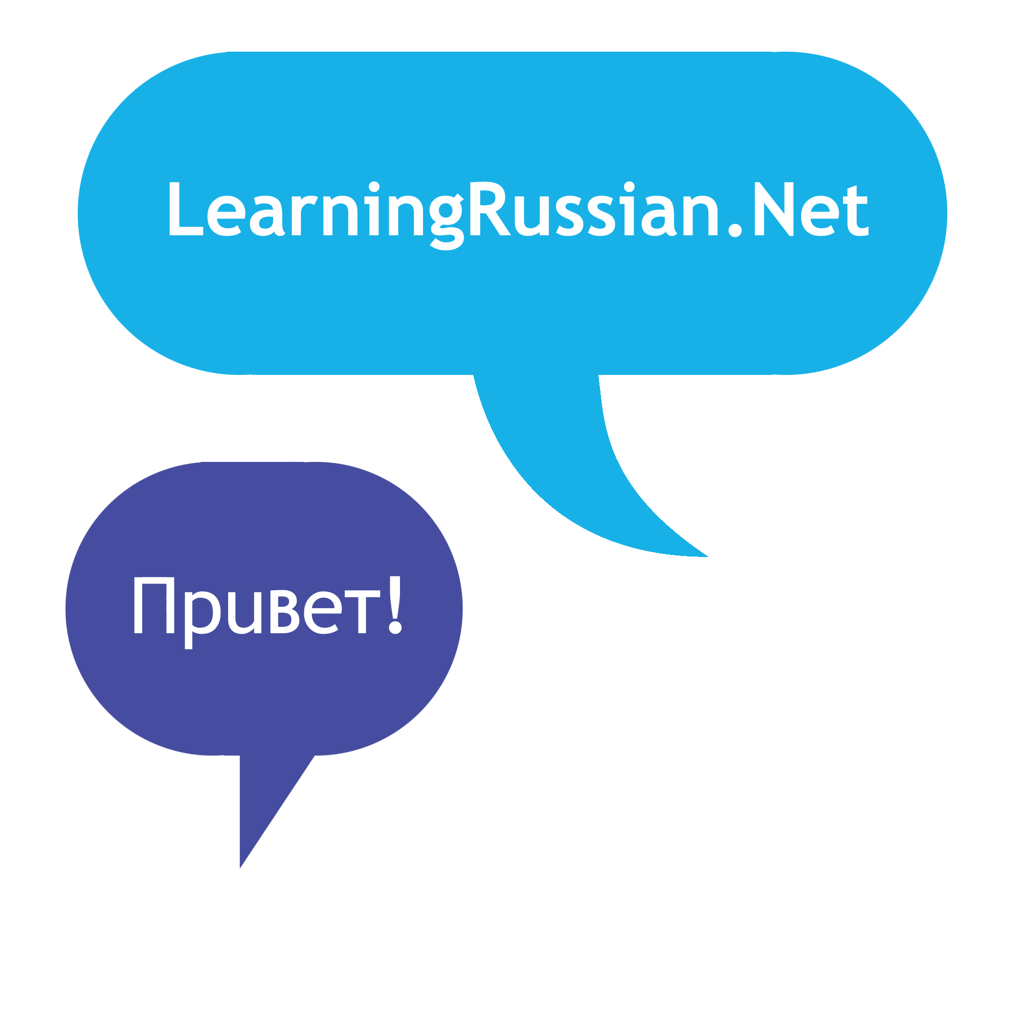 Learning Russian Russian 109